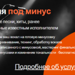 расрас ПОДПИСЬ ДЕЛАЮ